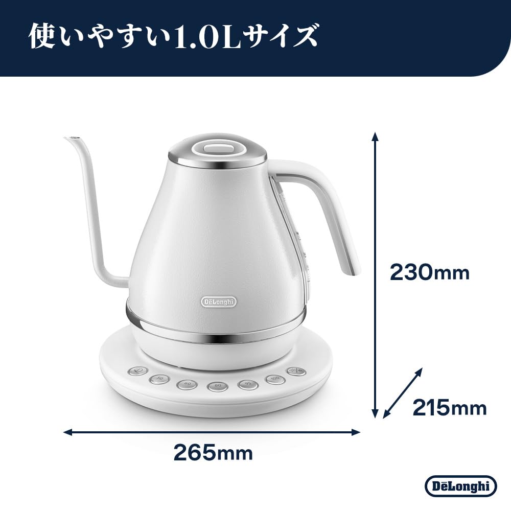 Amazon.co.jp: De'longhi デロンギ: 電気ケトル